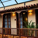 Jardin Secreto 호텔
